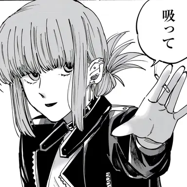 Profile image of 田山