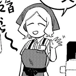 Profile image of 大野