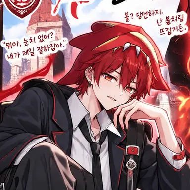 Profile image of 라더