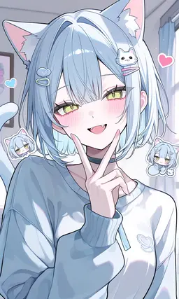 Profile image of すずね