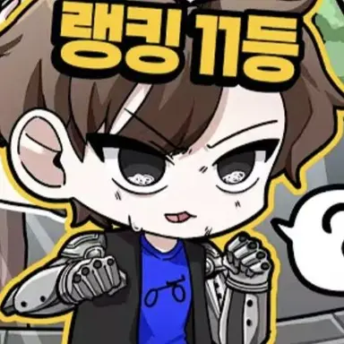 Profile image of 에스크