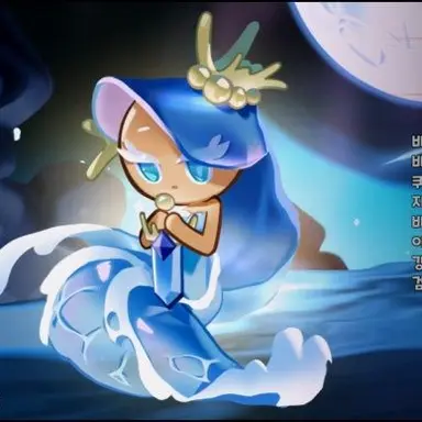 Profile image of 바다요정 쿠키