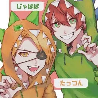 PutridPast3718의 ケーキバースな彼ら