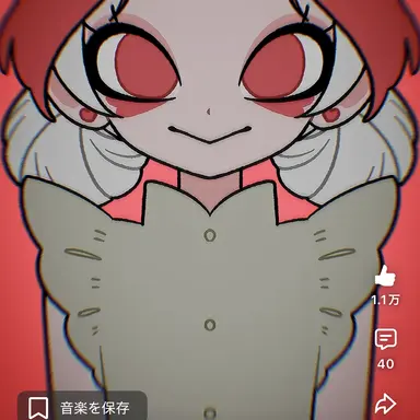 Profile image of 怜