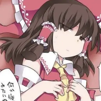 Profile image of 霊夢