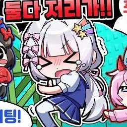 Profile image of 멜로우