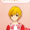 Profile image of 堤歩