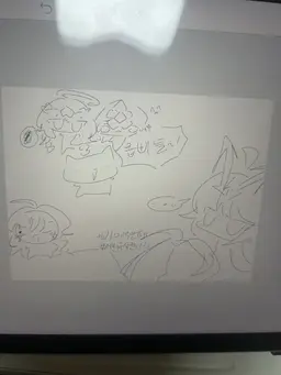 Profile image of 요정왕