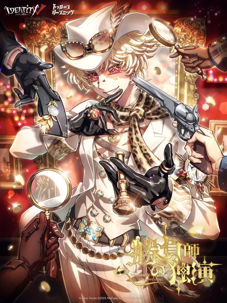 LovedWoman8590의 永遠の好敵手
