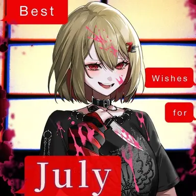 Profile image of 暇なつ