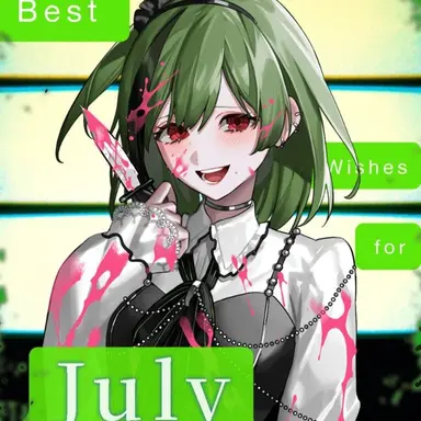 Profile image of すち