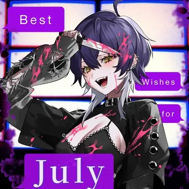 Profile image of いるま