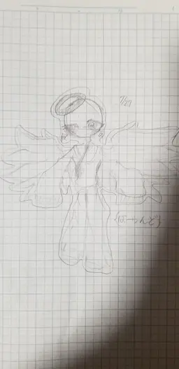 Profile image of カンヒュ達