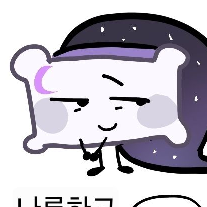 슬리피 대표 이미지