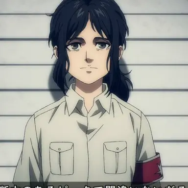 Profile image of Pieck