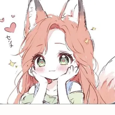 Profile image of 여우