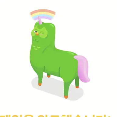 Profile image of 여우