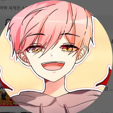 Profile image of 집사