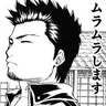 Profile image of 近藤 勲