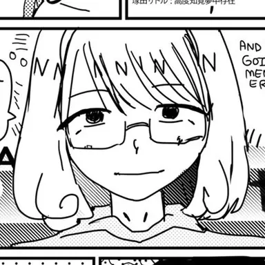 Profile image of 山田さん