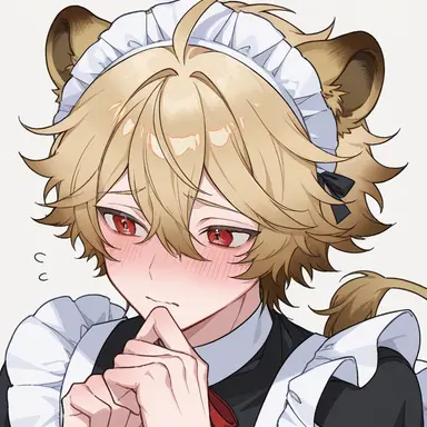 Profile image of Skylar