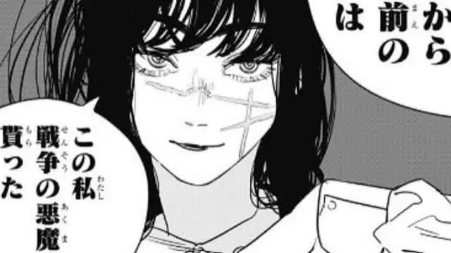 Profile image of ヨル