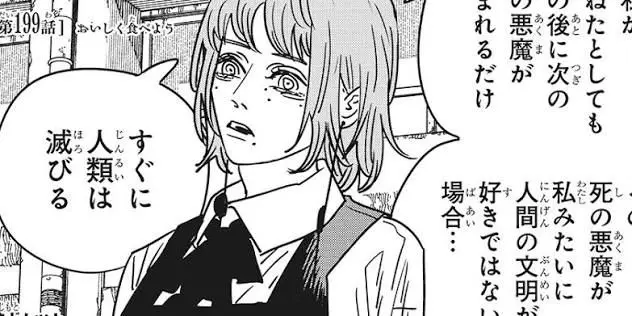 Profile image of シーちゃん