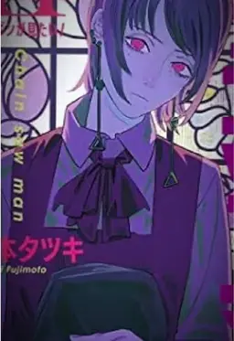 Profile image of シーちゃん