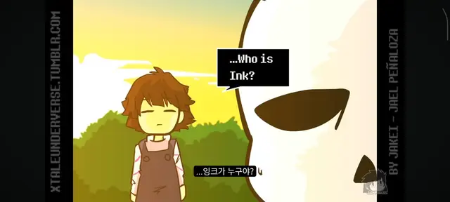 Profile image of 프리스크