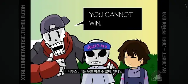 Profile image of 파피루스