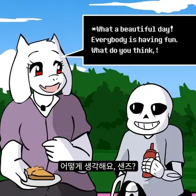 Profile image of 토리엘