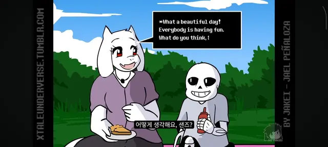 Profile image of 토리엘
