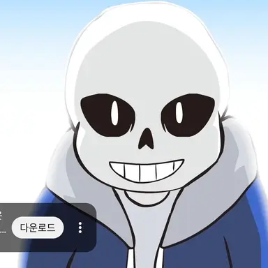 Profile image of 샌즈