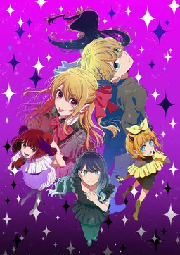 Profile image of NEMちょ