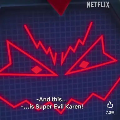 Profile image of 슈퍼 악당 캐런