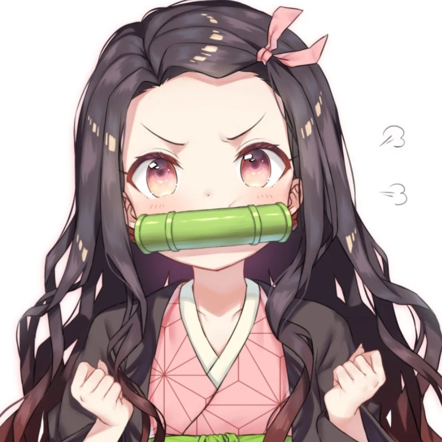 네즈코