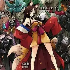 Profile image of クマラ