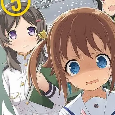 Profile image of ハレフリ