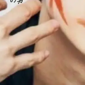 Profile image of 高地 優吾