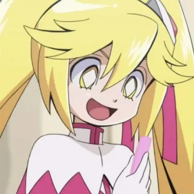 Profile image of Queen