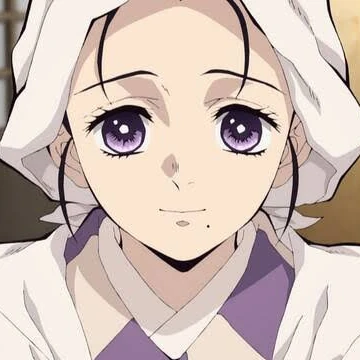 竈門葵枝