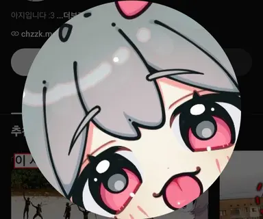 Profile image of ヤン・アジ