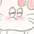 아름