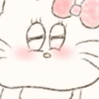 아름