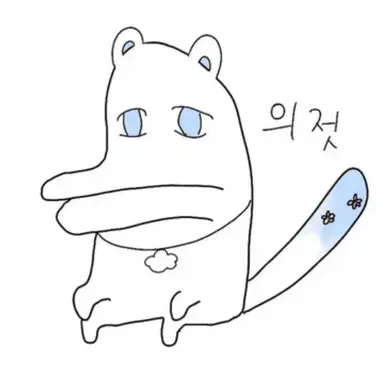 Profile image of 이로