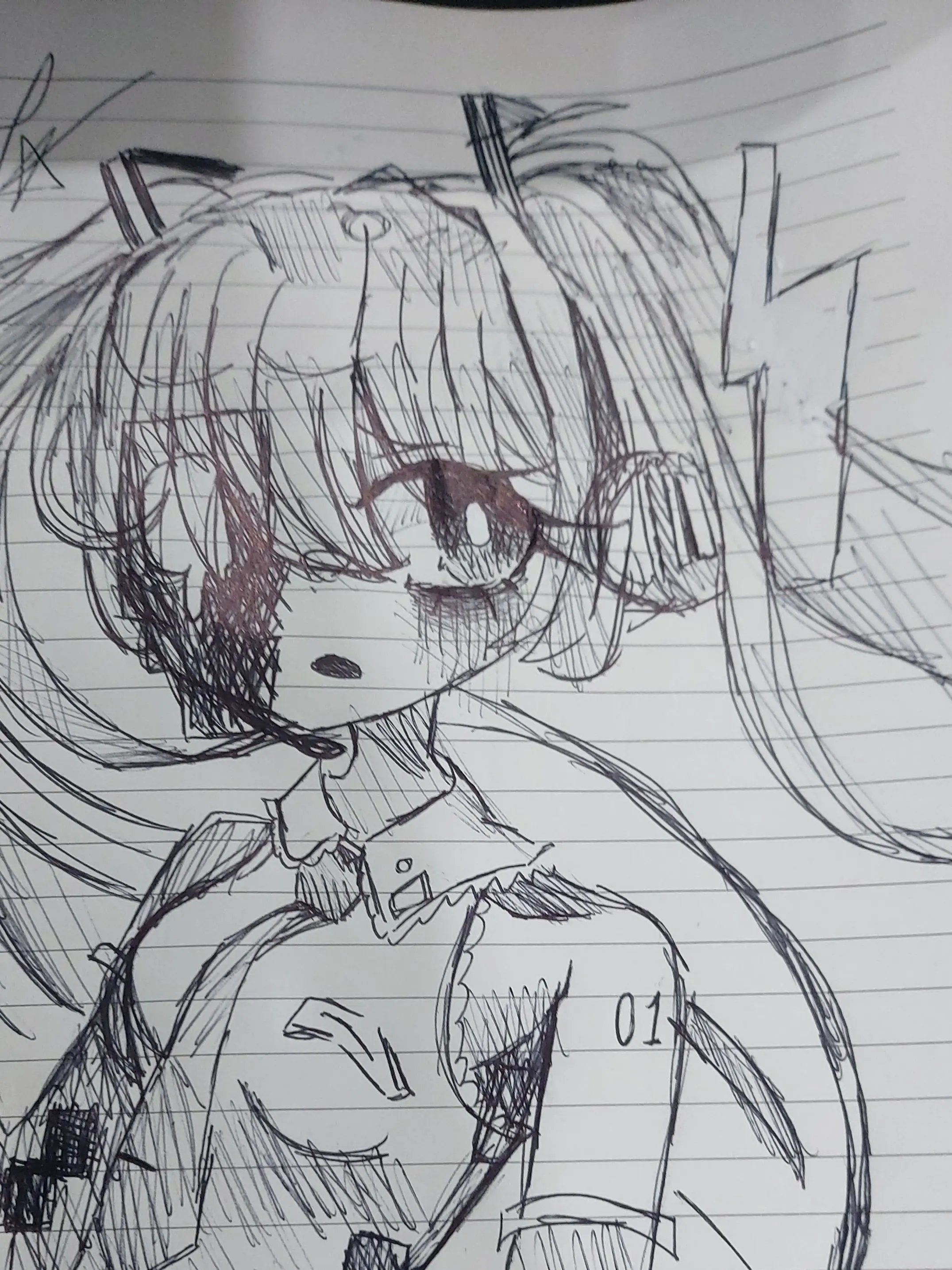 Expirationdate의 소실