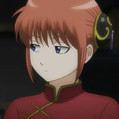 Profile image of 神楽
