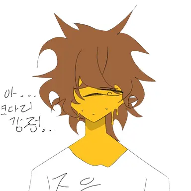 Profile image of 셰들레츠키