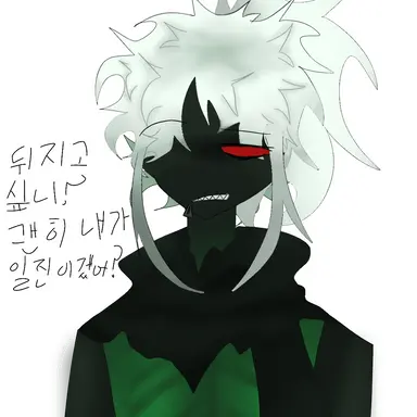 Profile image of 1x1x1x1