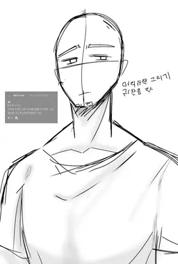 Profile image of 게스트1337